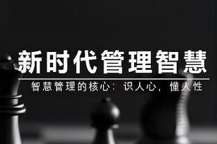 中规中矩！库里半场5中2拿到10分3板2助1帽